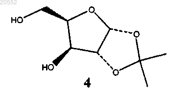 Рисунок 6 Рисунок 6
