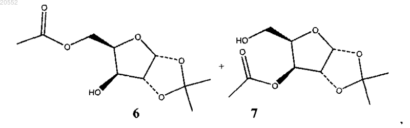 Рисунок 8 Рисунок 8