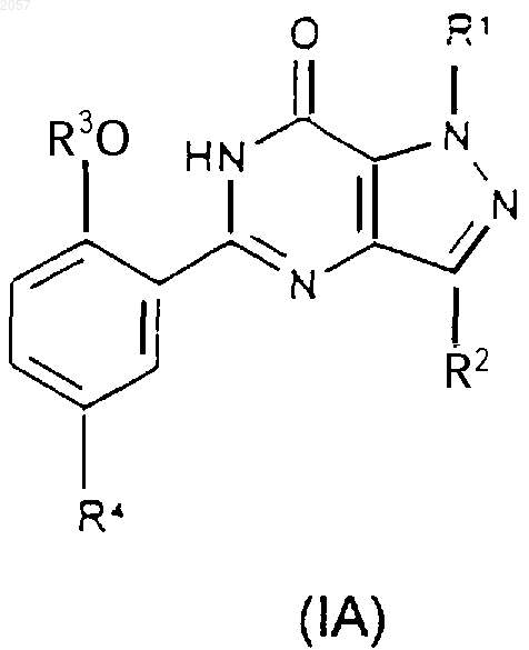 Рисунок 1