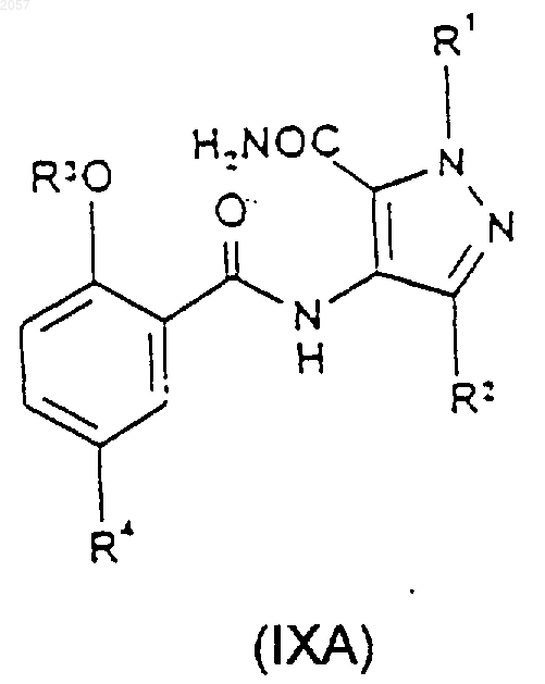 Рисунок 13