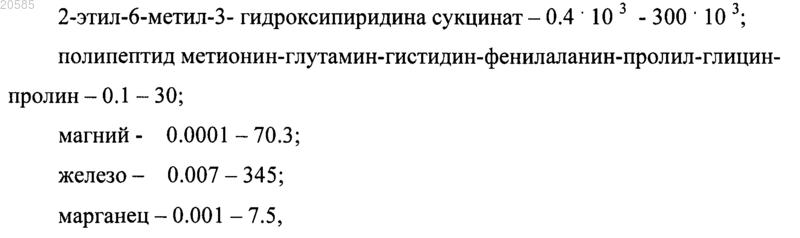Рисунок 2 Рисунок 2