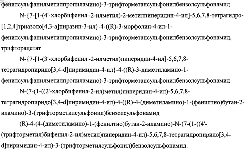 Рисунок 14