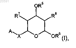 Рисунок 1 Рисунок 1