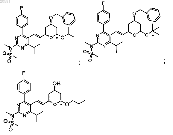 Рисунок 4 Рисунок 4