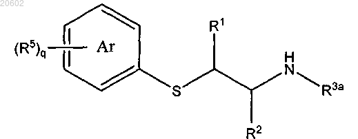 Рисунок 12