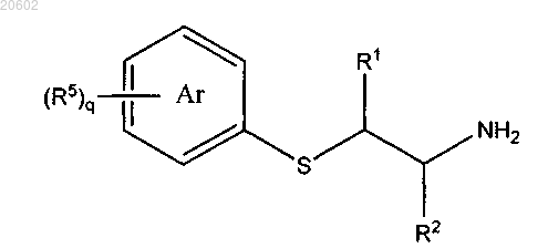 Рисунок 30