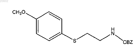 Рисунок 9