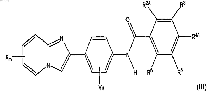 Рисунок 8 Рисунок 8