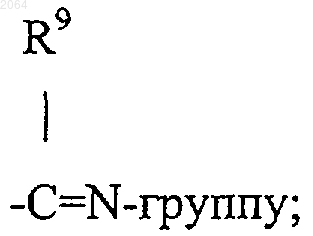 Рисунок 2