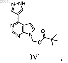 Рисунок 14 Рисунок 14