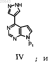 Рисунок 3 Рисунок 3