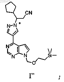Рисунок 42 Рисунок 42