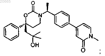 Рисунок 8 Рисунок 8