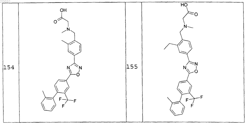 Рисунок 6 Рисунок 6