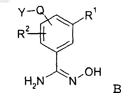 Рисунок 8 Рисунок 8