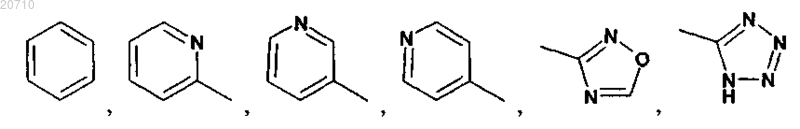 Рисунок 5 Рисунок 5