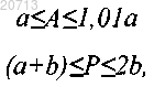 Рисунок 1 Рисунок 1