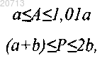 Рисунок 3 Рисунок 3