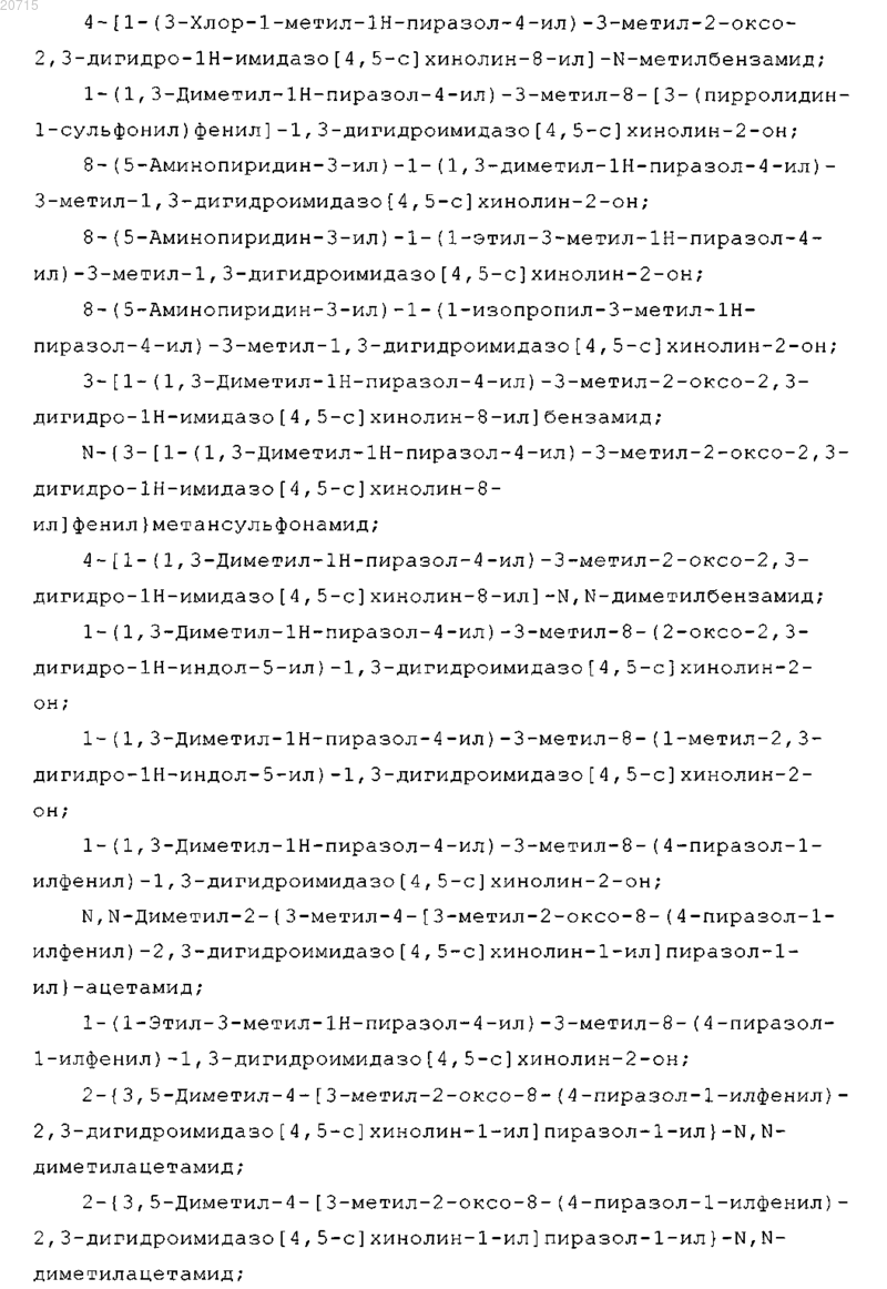 Рисунок 12 Рисунок 12