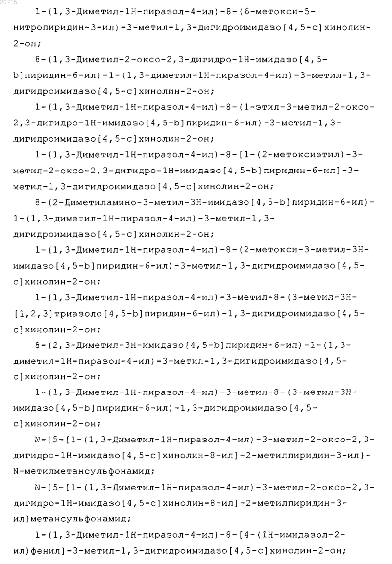Рисунок 15 Рисунок 15