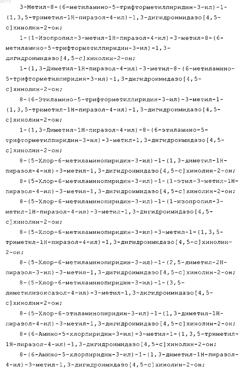 Рисунок 23 Рисунок 23