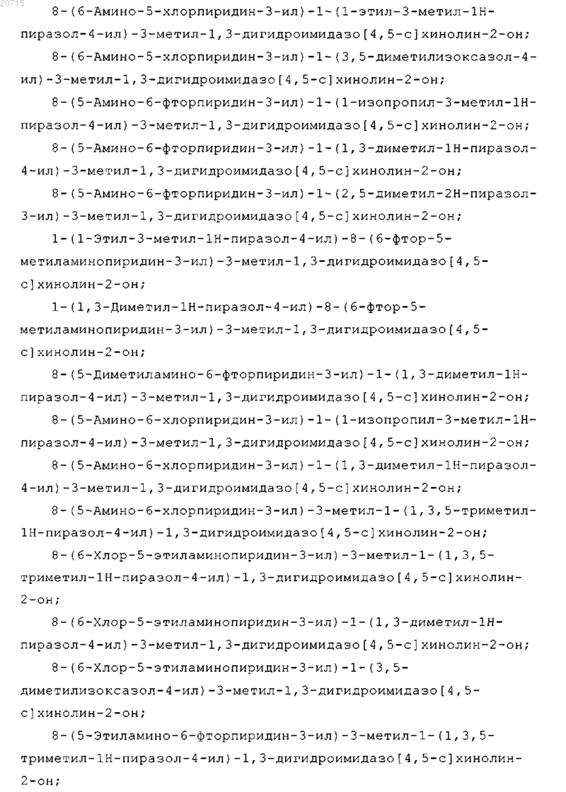 Рисунок 24 Рисунок 24