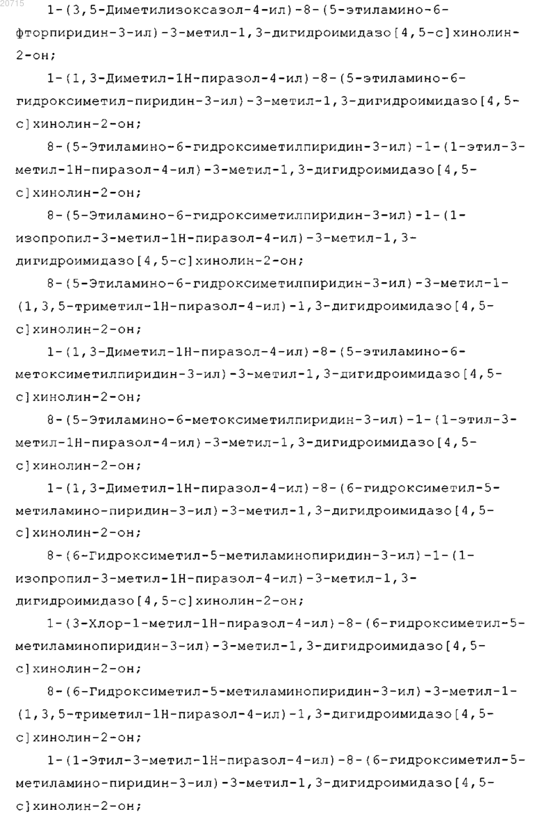 Рисунок 25 Рисунок 25