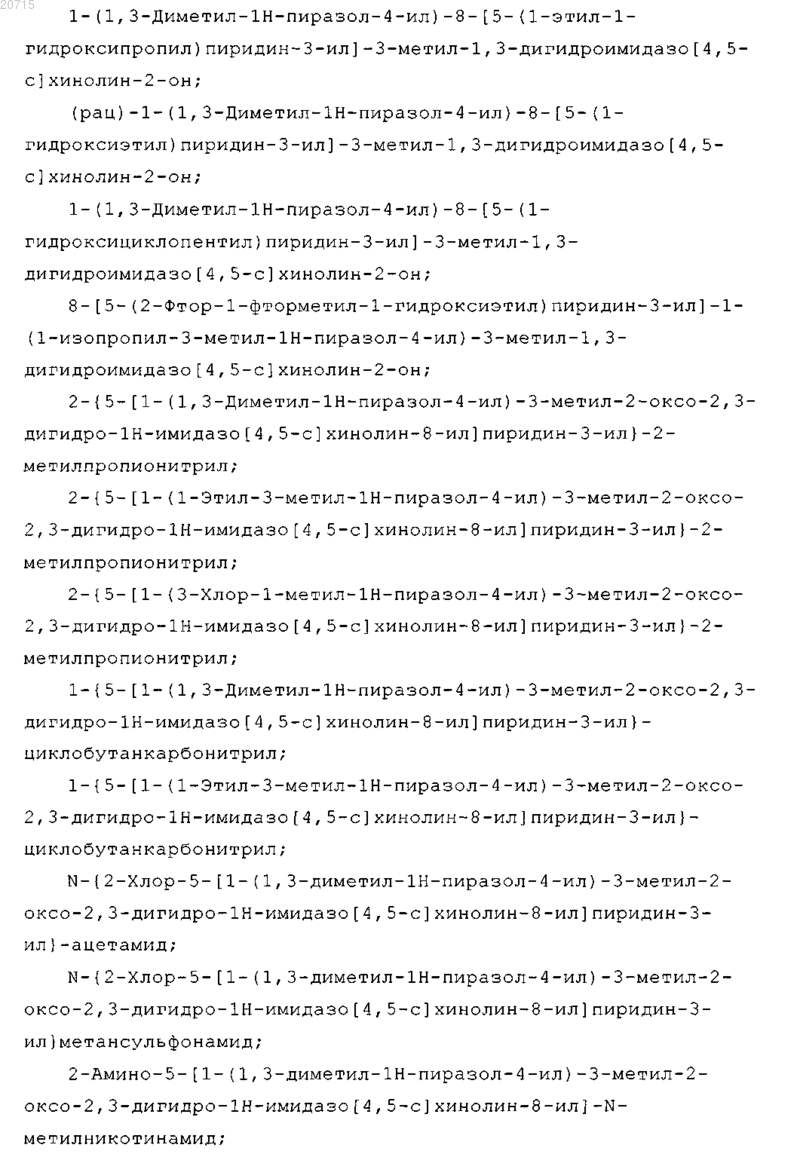 Рисунок 33 Рисунок 33