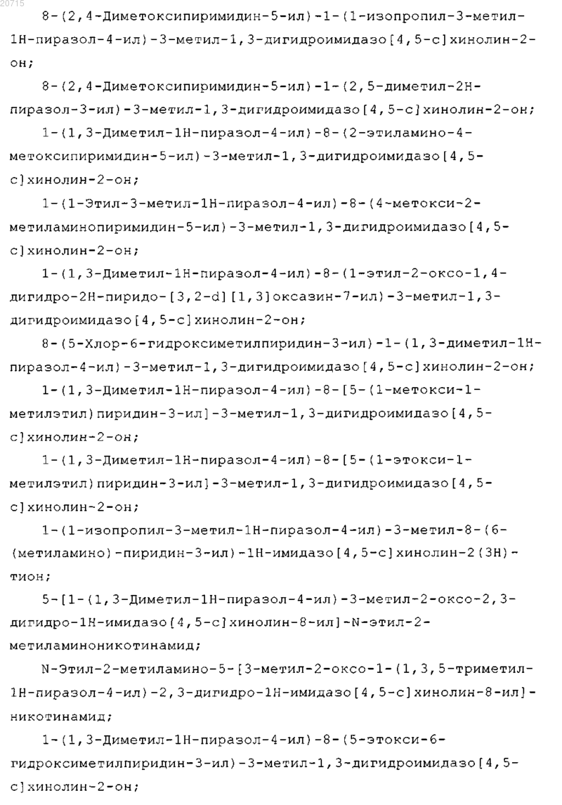 Рисунок 35 Рисунок 35
