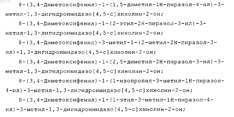 Рисунок 4 Рисунок 4