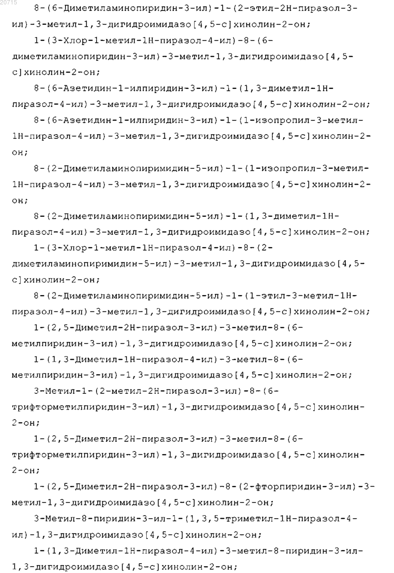 Рисунок 7 Рисунок 7