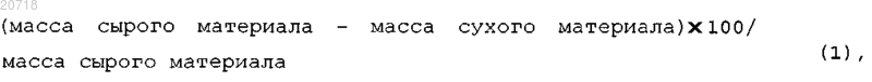 Рисунок 1