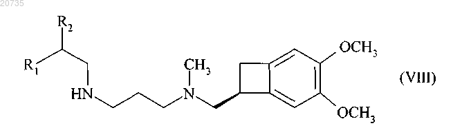 Рисунок 8 Рисунок 8