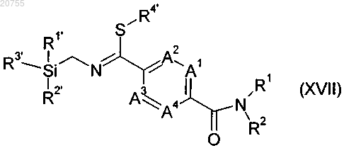 Рисунок 11