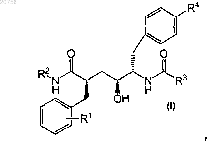 Рисунок 1 Рисунок 1