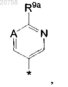 Рисунок 10 Рисунок 10