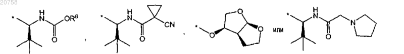 Рисунок 3 Рисунок 3