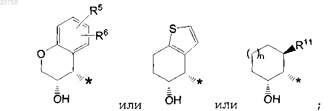 Рисунок 5 Рисунок 5