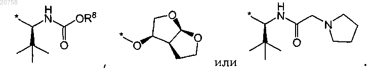 Рисунок 7 Рисунок 7