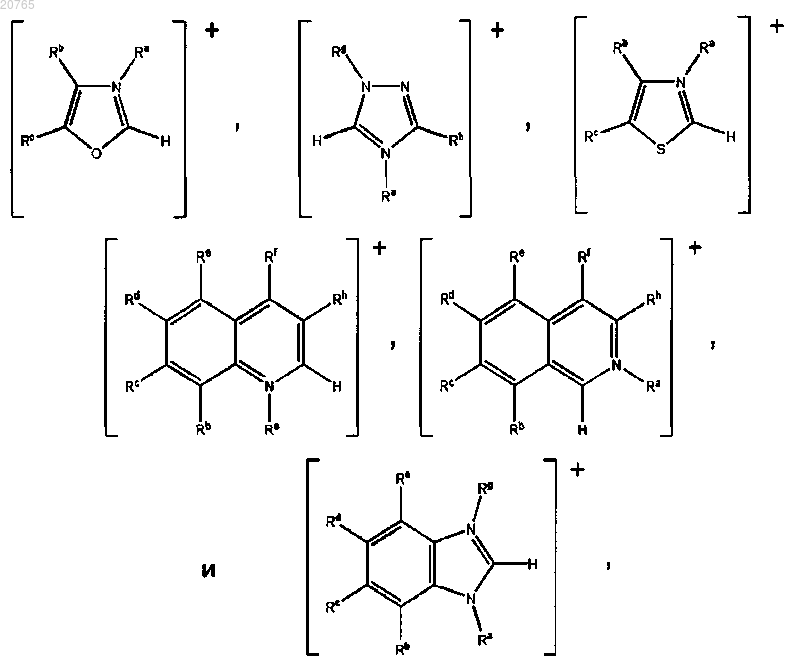 Рисунок 4 Рисунок 4