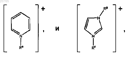Рисунок 6 Рисунок 6