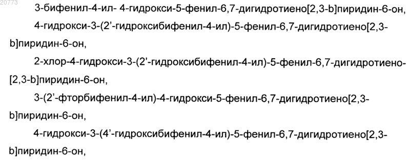 Рисунок 7