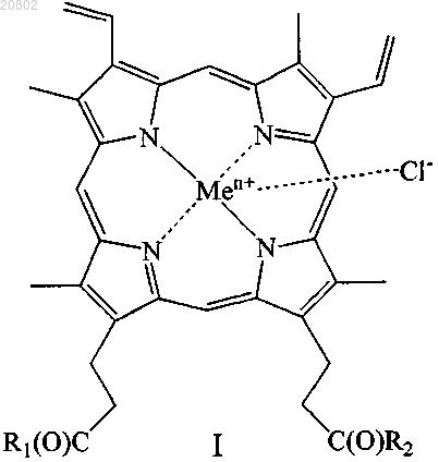 Рисунок 11 Рисунок 11
