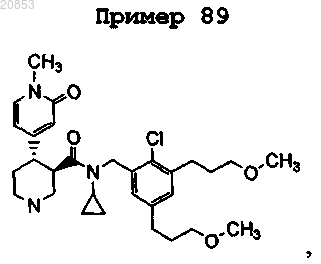 Рисунок 18 Рисунок 18