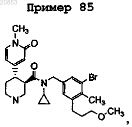 Рисунок 19 Рисунок 19