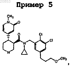 Рисунок 21 Рисунок 21
