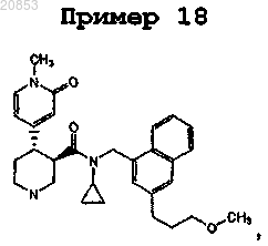 Рисунок 25 Рисунок 25