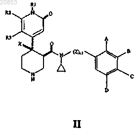 Рисунок 4 Рисунок 4
