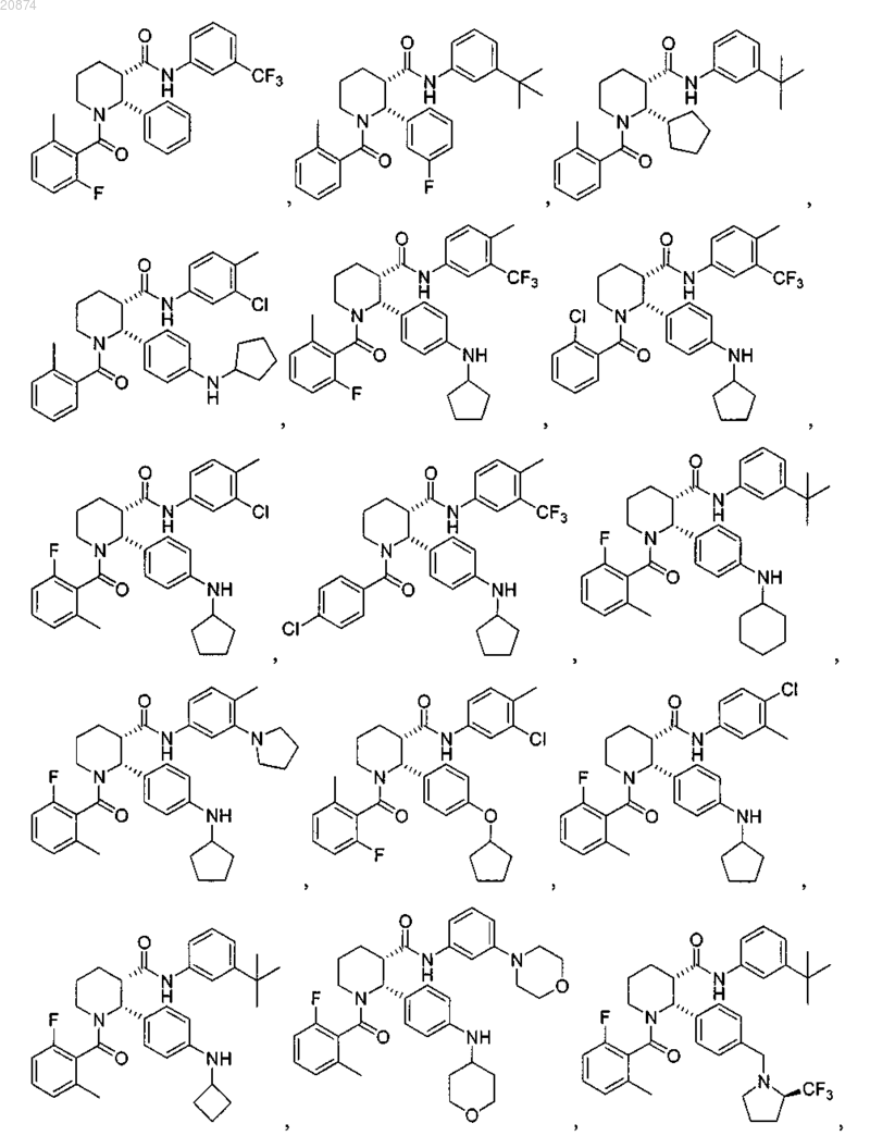 Рисунок 19