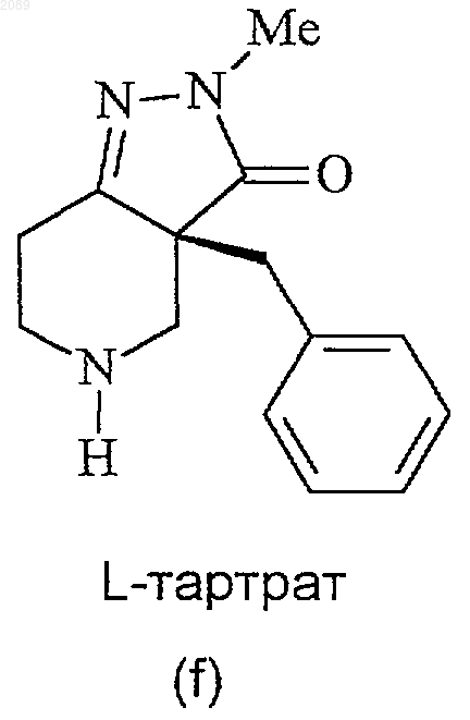 Рисунок 25